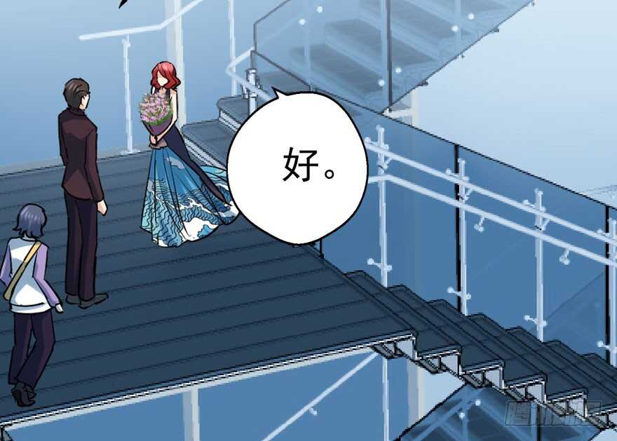 我才不是恶毒女配（麻辣女配）韩漫全集-奥特曼调戏小怪兽无删减无遮挡章节图片 