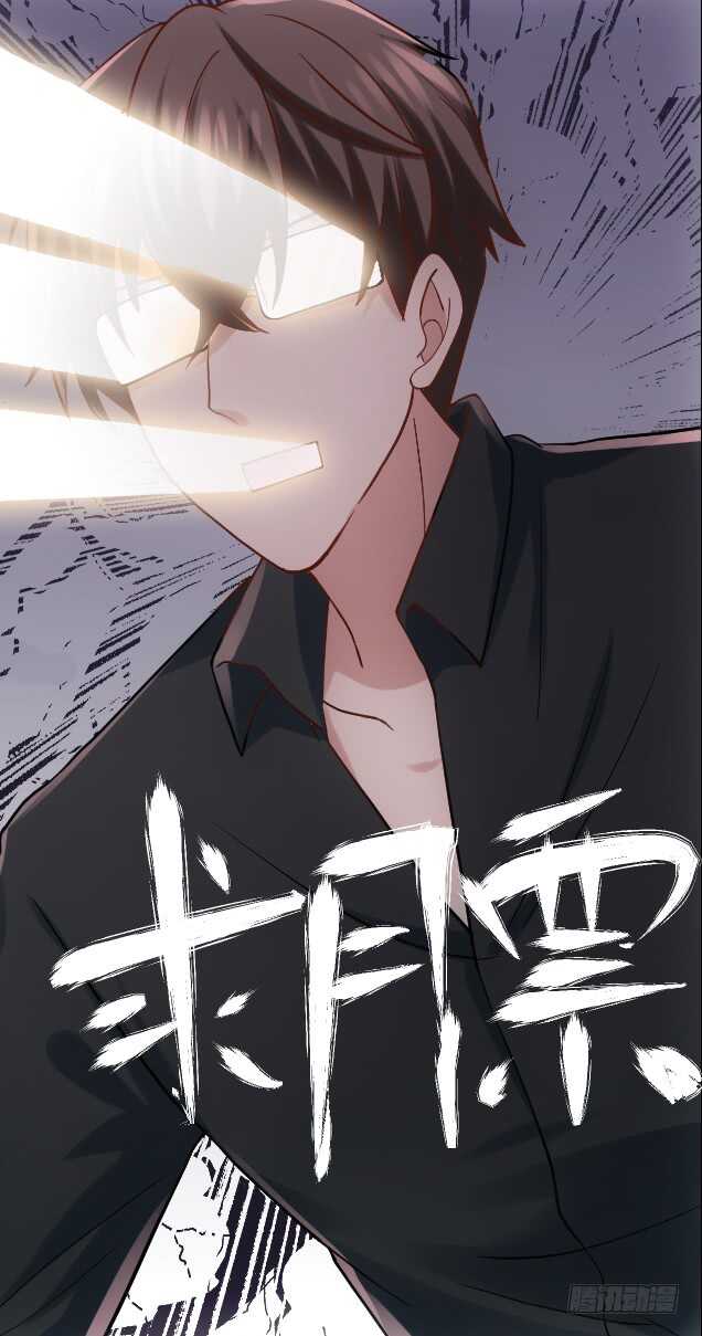 我才不是恶毒女配（麻辣女配）韩漫全集-有惊无险首映礼无删减无遮挡章节图片 