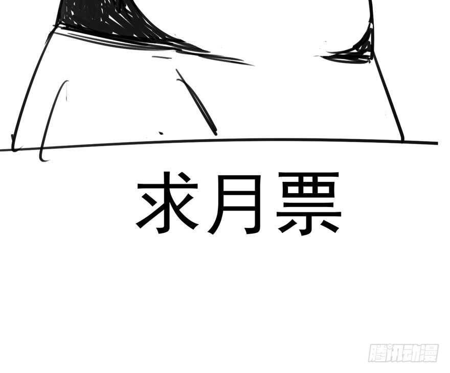 我才不是恶毒女配（麻辣女配）韩漫全集-加你一双碗筷，吃顿好的吧……无删减无遮挡章节图片 