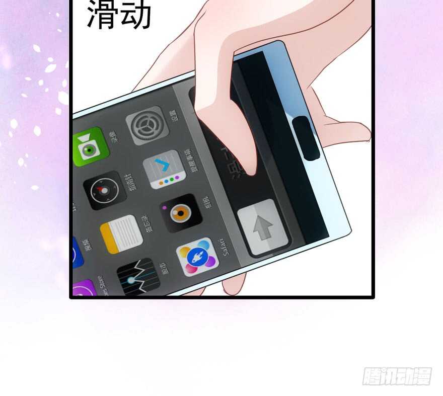 我才不是恶毒女配（麻辣女配）韩漫全集-加你一双碗筷，吃顿好的吧……无删减无遮挡章节图片 