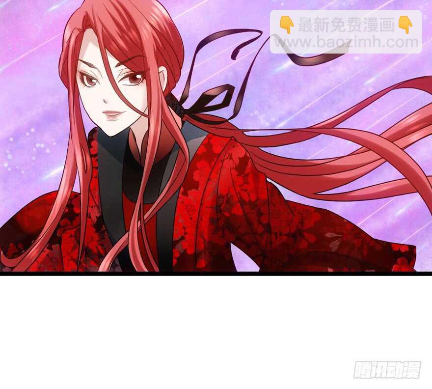 我才不是恶毒女配（麻辣女配）韩漫全集-男子气概我sandy姐无删减无遮挡章节图片 