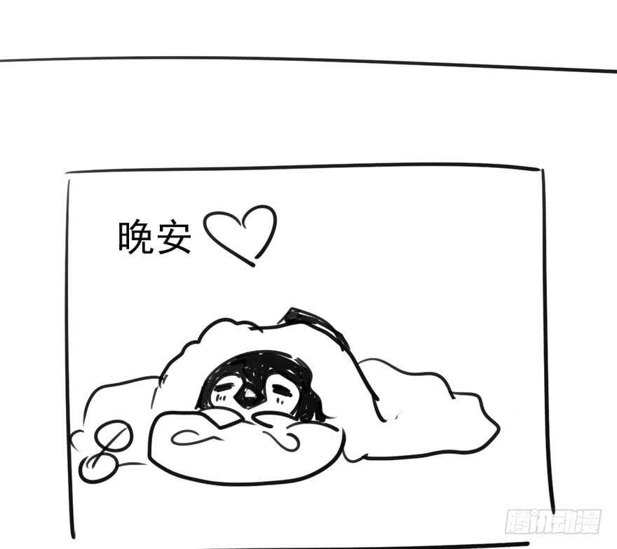我才不是恶毒女配（麻辣女配）韩漫全集-男子气概我sandy姐无删减无遮挡章节图片 