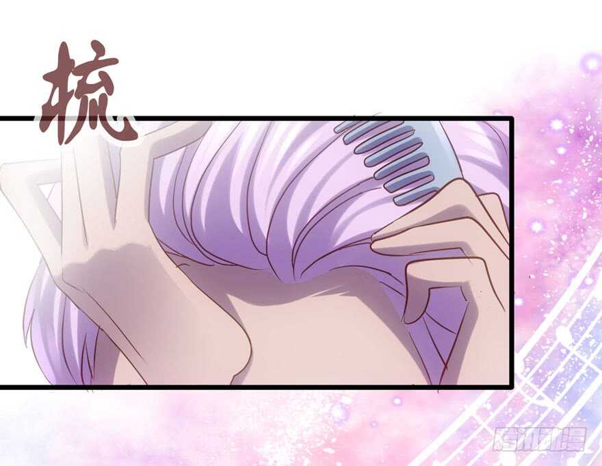 我才不是恶毒女配（麻辣女配）韩漫全集-男子气概我sandy姐无删减无遮挡章节图片 