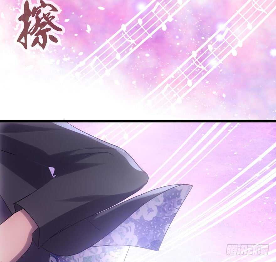 我才不是恶毒女配（麻辣女配）韩漫全集-男子气概我sandy姐无删减无遮挡章节图片 