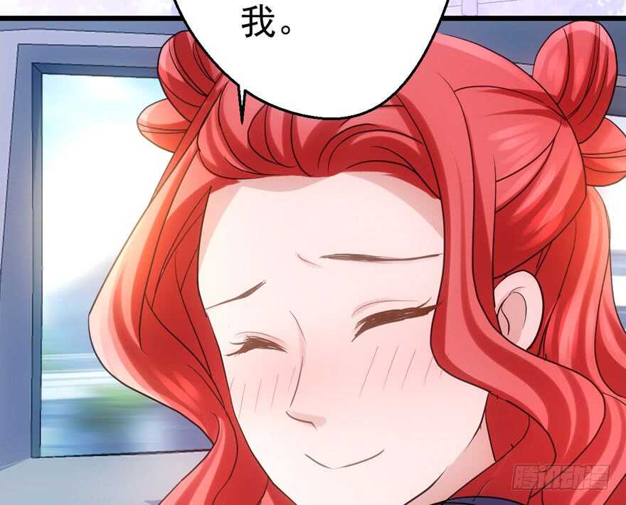 我才不是恶毒女配（麻辣女配）韩漫全集-男子气概我sandy姐无删减无遮挡章节图片 