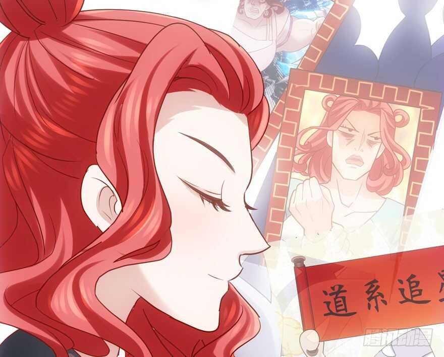 我才不是恶毒女配（麻辣女配）韩漫全集-男子气概我sandy姐无删减无遮挡章节图片 