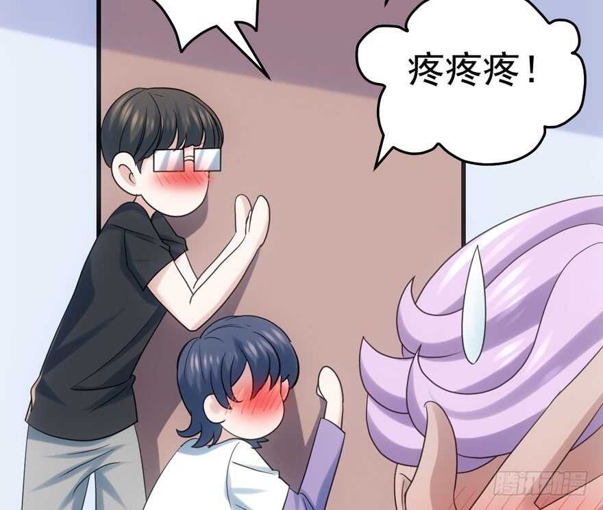 我才不是恶毒女配（麻辣女配）韩漫全集-好想欺负你无删减无遮挡章节图片 