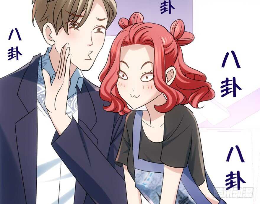 我才不是恶毒女配（麻辣女配）韩漫全集-好想欺负你无删减无遮挡章节图片 