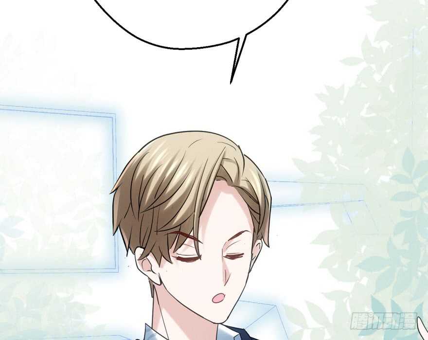 我才不是恶毒女配（麻辣女配）韩漫全集-好想欺负你无删减无遮挡章节图片 