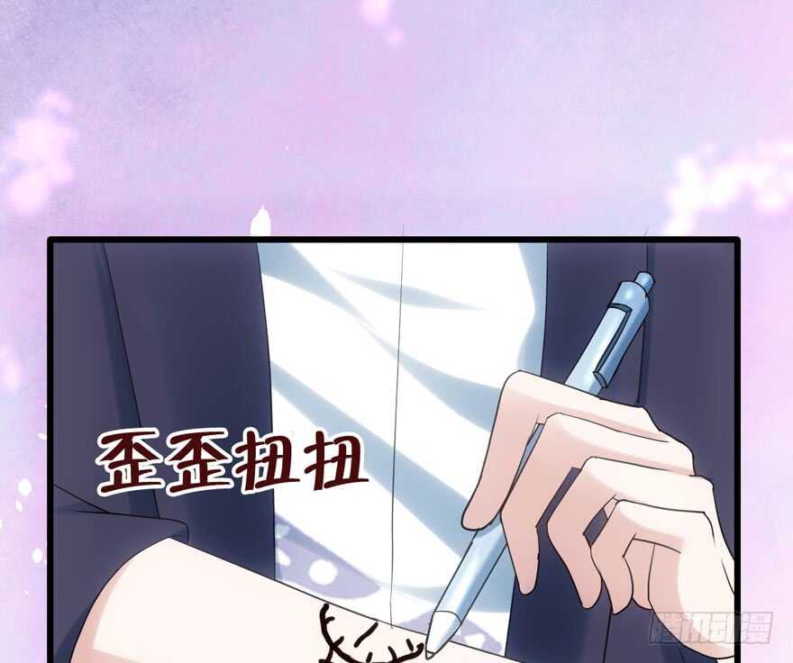 我才不是恶毒女配（麻辣女配）韩漫全集-成王败寇无删减无遮挡章节图片 