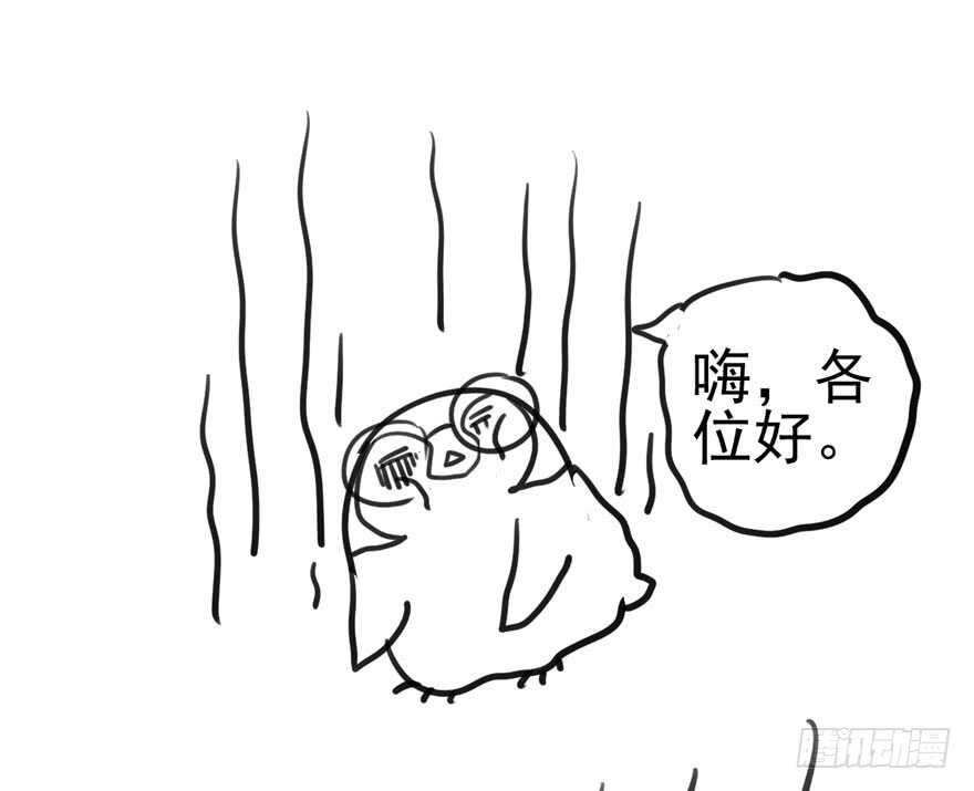 我才不是恶毒女配（麻辣女配）韩漫全集-成王败寇无删减无遮挡章节图片 