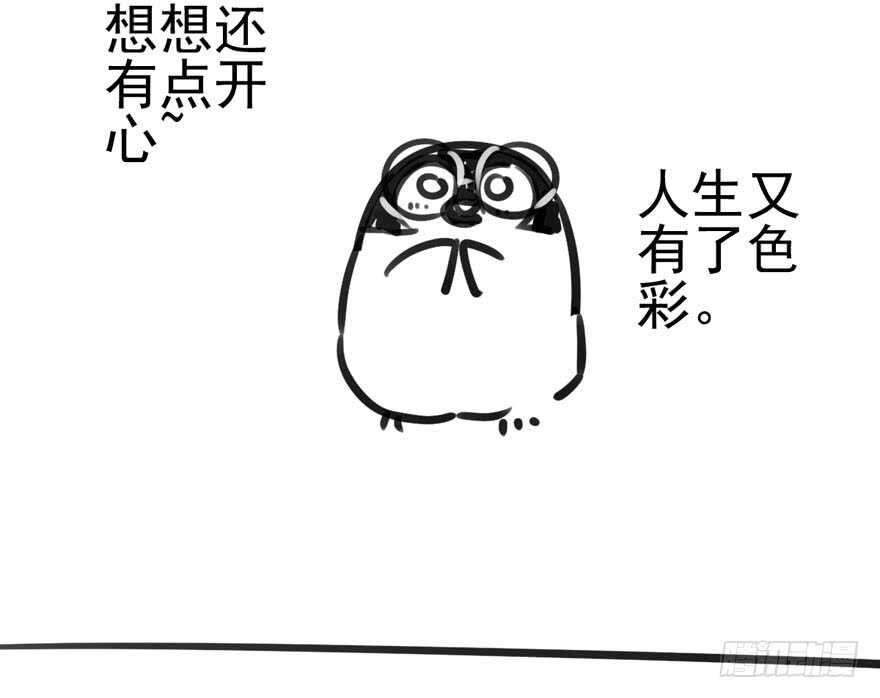 我才不是恶毒女配（麻辣女配）韩漫全集-成王败寇无删减无遮挡章节图片 