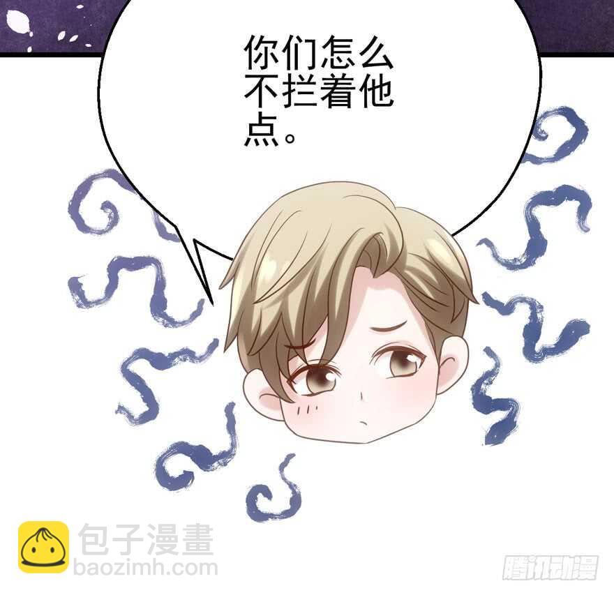 我才不是恶毒女配（麻辣女配）韩漫全集-成王败寇无删减无遮挡章节图片 
