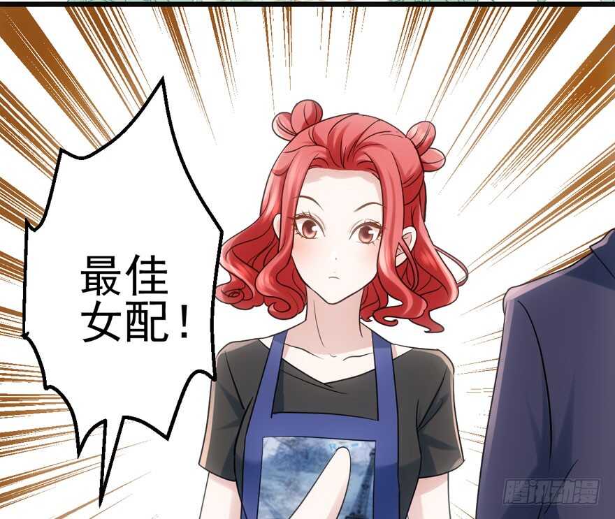 我才不是恶毒女配（麻辣女配）韩漫全集-成王败寇无删减无遮挡章节图片 