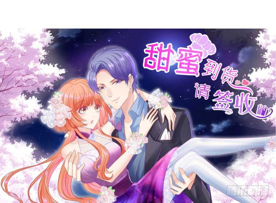 我才不是恶毒女配（麻辣女配）韩漫全集-成王败寇无删减无遮挡章节图片 