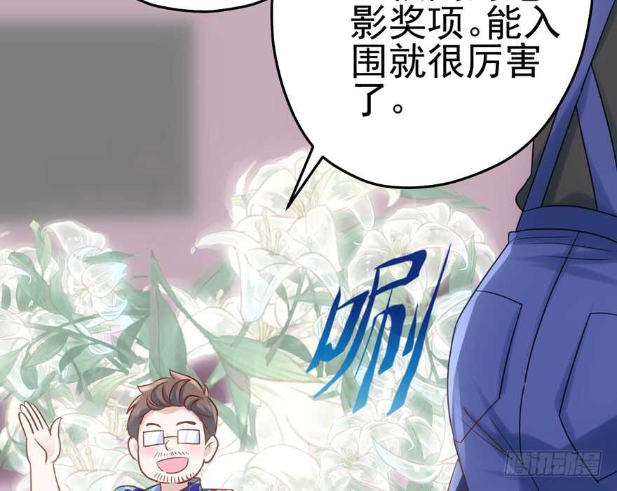 我才不是恶毒女配（麻辣女配）韩漫全集-成王败寇无删减无遮挡章节图片 