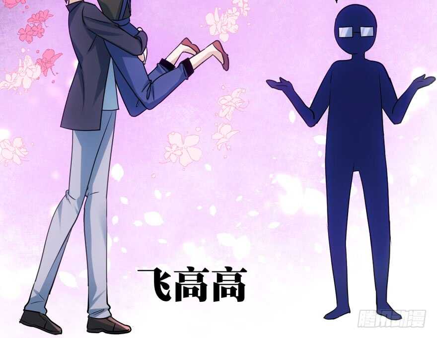 我才不是恶毒女配（麻辣女配）韩漫全集-成王败寇无删减无遮挡章节图片 