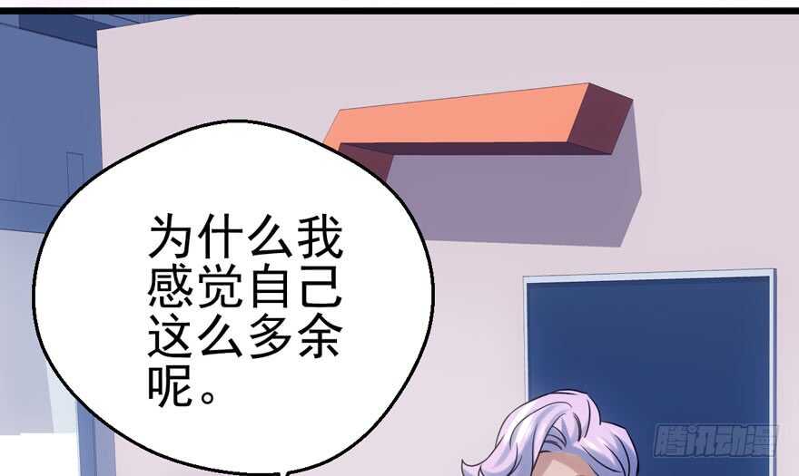 我才不是恶毒女配（麻辣女配）韩漫全集-成王败寇无删减无遮挡章节图片 