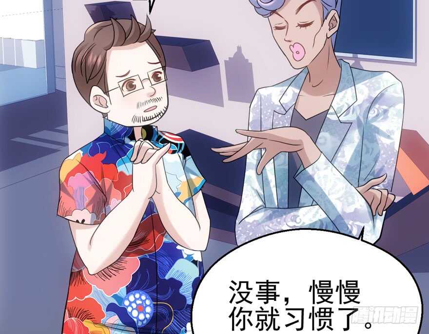 我才不是恶毒女配（麻辣女配）韩漫全集-成王败寇无删减无遮挡章节图片 