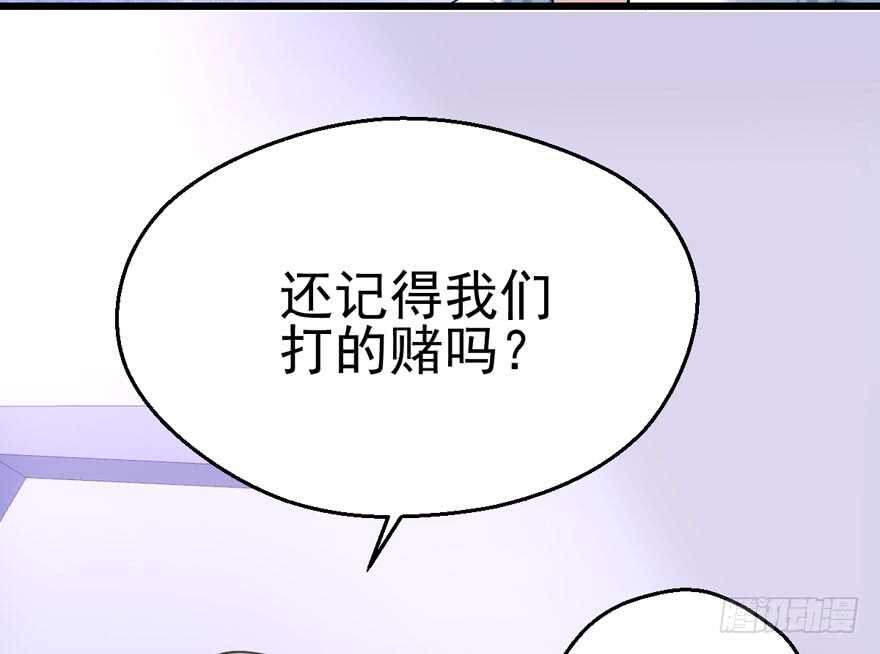 我才不是恶毒女配（麻辣女配）韩漫全集-成王败寇无删减无遮挡章节图片 