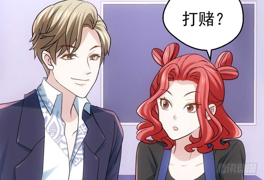 我才不是恶毒女配（麻辣女配）韩漫全集-成王败寇无删减无遮挡章节图片 