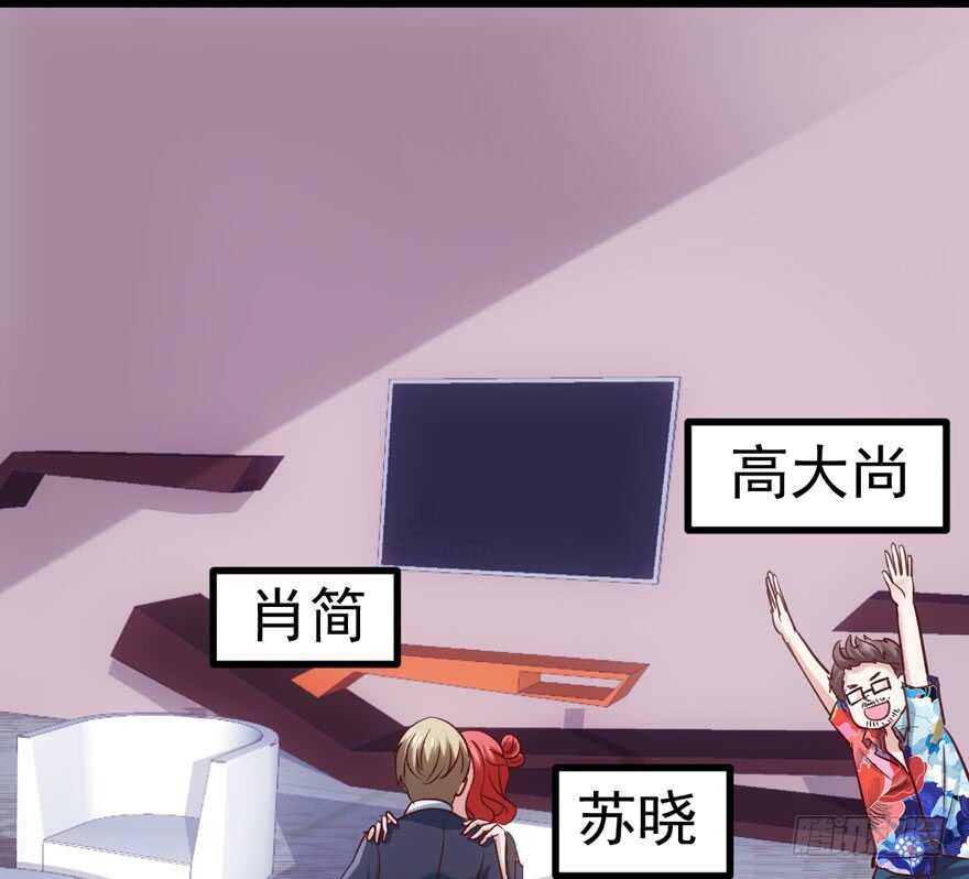 我才不是恶毒女配（麻辣女配）韩漫全集-成王败寇无删减无遮挡章节图片 