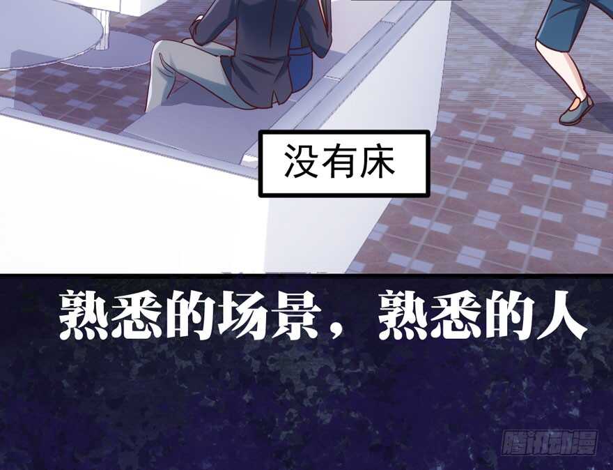 我才不是恶毒女配（麻辣女配）韩漫全集-成王败寇无删减无遮挡章节图片 