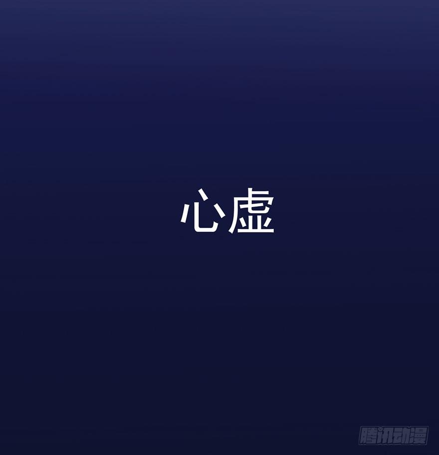 我才不是恶毒女配（麻辣女配）韩漫全集-恶毒女配大变身无删减无遮挡章节图片 