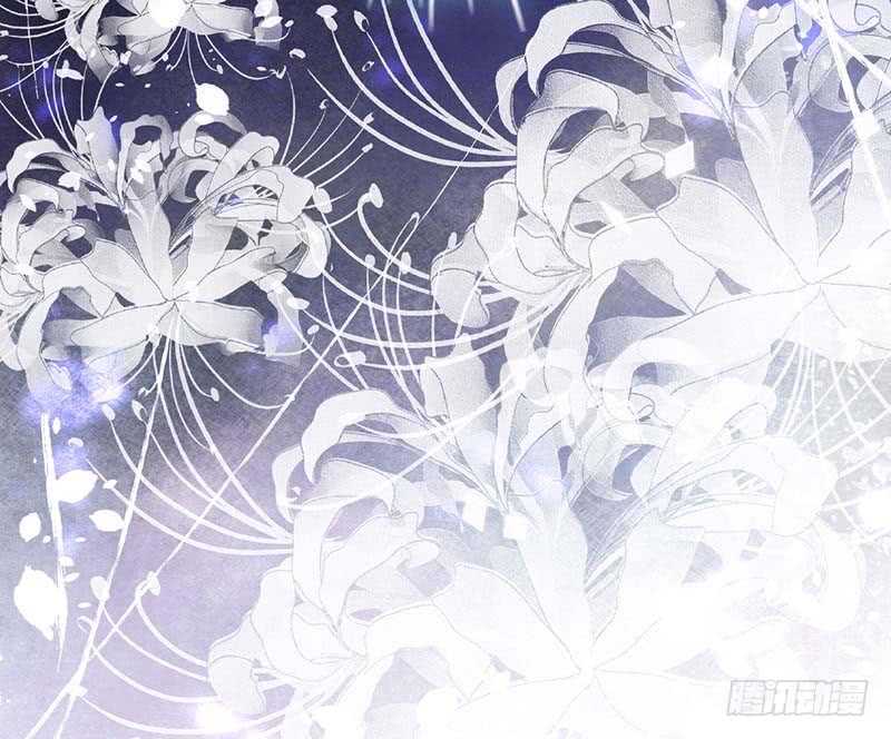 我才不是恶毒女配（麻辣女配）韩漫全集-第一坑无删减无遮挡章节图片 