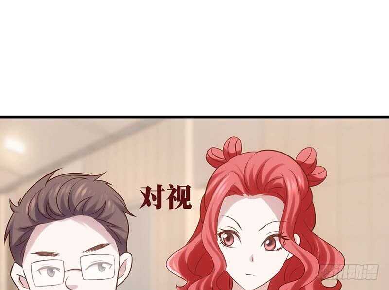 我才不是恶毒女配（麻辣女配）韩漫全集-第一坑无删减无遮挡章节图片 