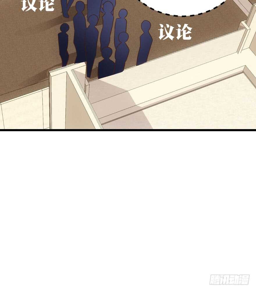 我才不是恶毒女配（麻辣女配）韩漫全集-第一坑无删减无遮挡章节图片 