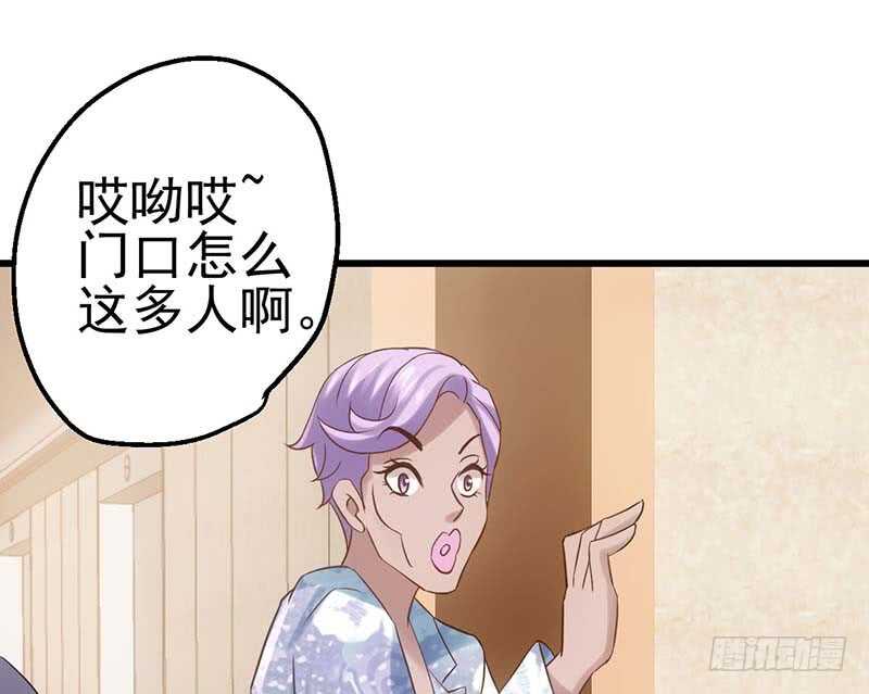 我才不是恶毒女配（麻辣女配）韩漫全集-第一坑无删减无遮挡章节图片 