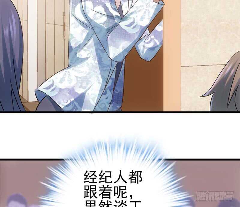 我才不是恶毒女配（麻辣女配）韩漫全集-第一坑无删减无遮挡章节图片 