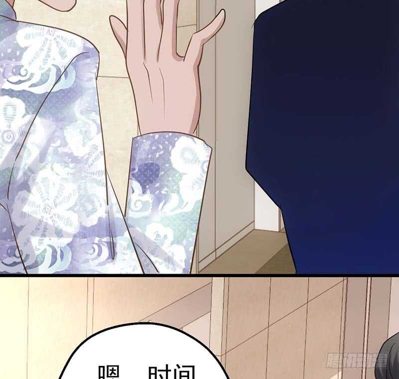 我才不是恶毒女配（麻辣女配）韩漫全集-第一坑无删减无遮挡章节图片 