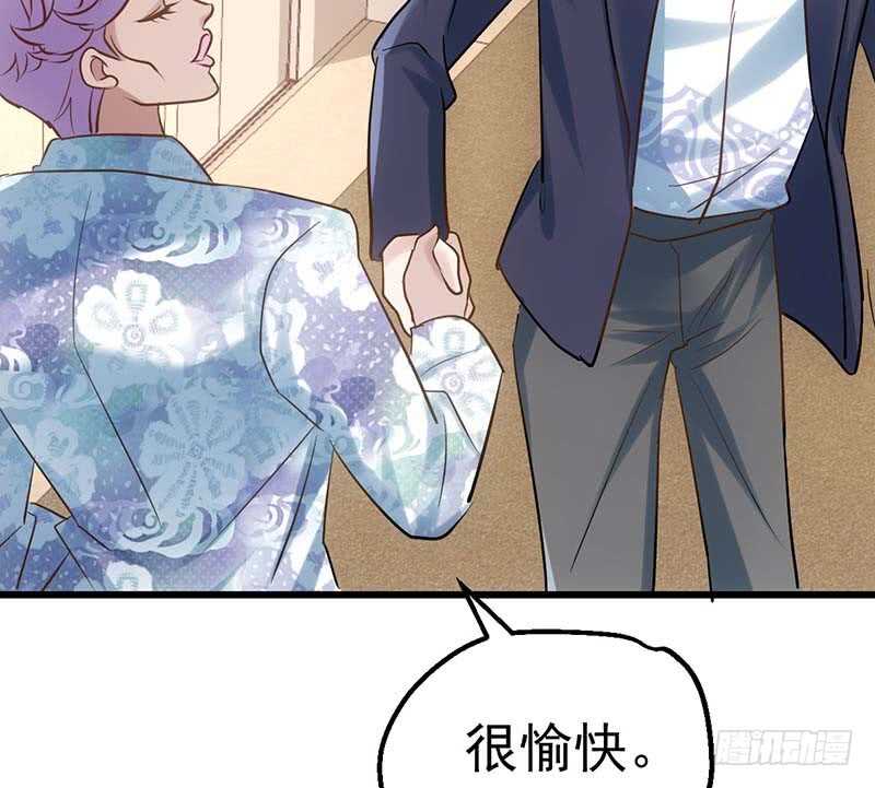 我才不是恶毒女配（麻辣女配）韩漫全集-第一坑无删减无遮挡章节图片 