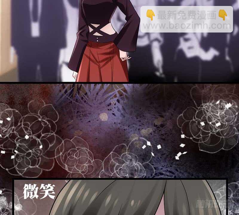 我才不是恶毒女配（麻辣女配）韩漫全集-第一坑无删减无遮挡章节图片 