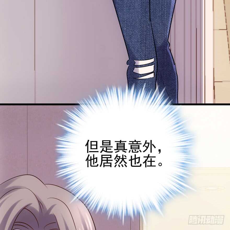 我才不是恶毒女配（麻辣女配）韩漫全集-第一坑无删减无遮挡章节图片 