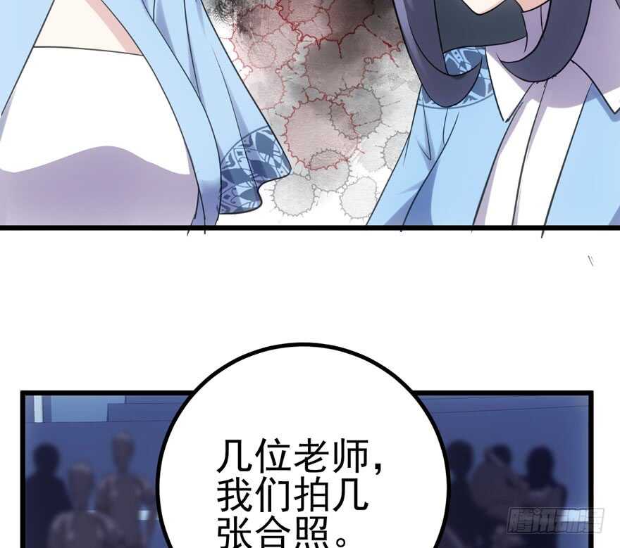 我才不是恶毒女配（麻辣女配）韩漫全集-第二坑无删减无遮挡章节图片 