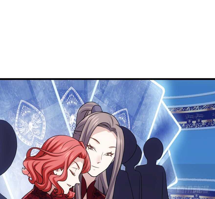 我才不是恶毒女配（麻辣女配）韩漫全集-第二坑无删减无遮挡章节图片 