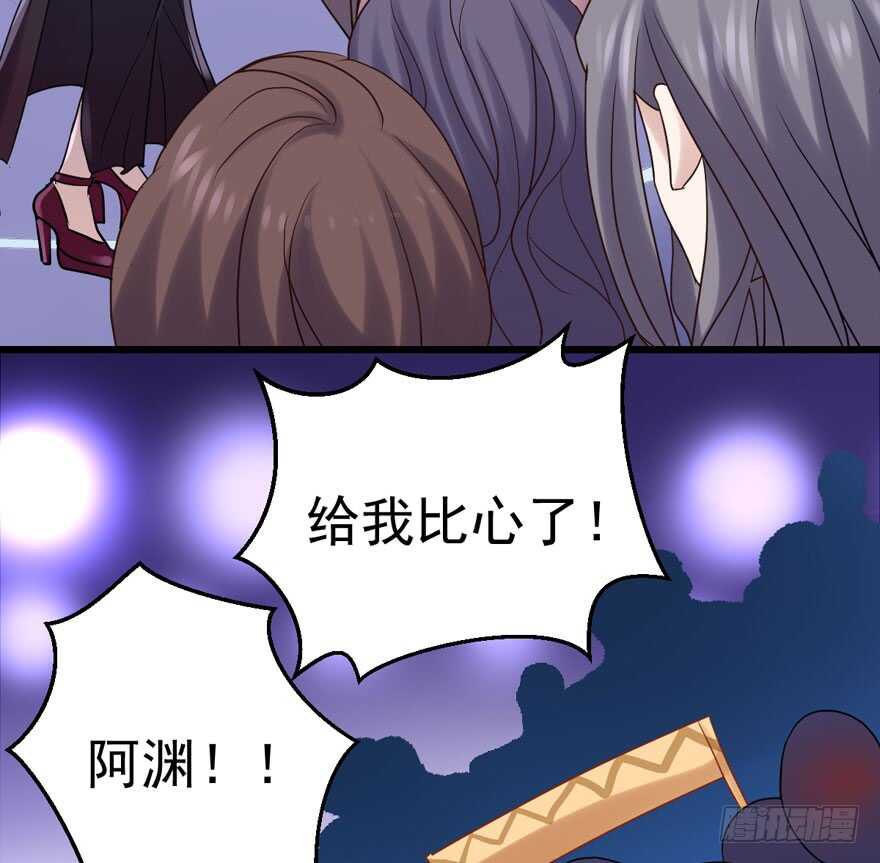 我才不是恶毒女配（麻辣女配）韩漫全集-第二坑无删减无遮挡章节图片 