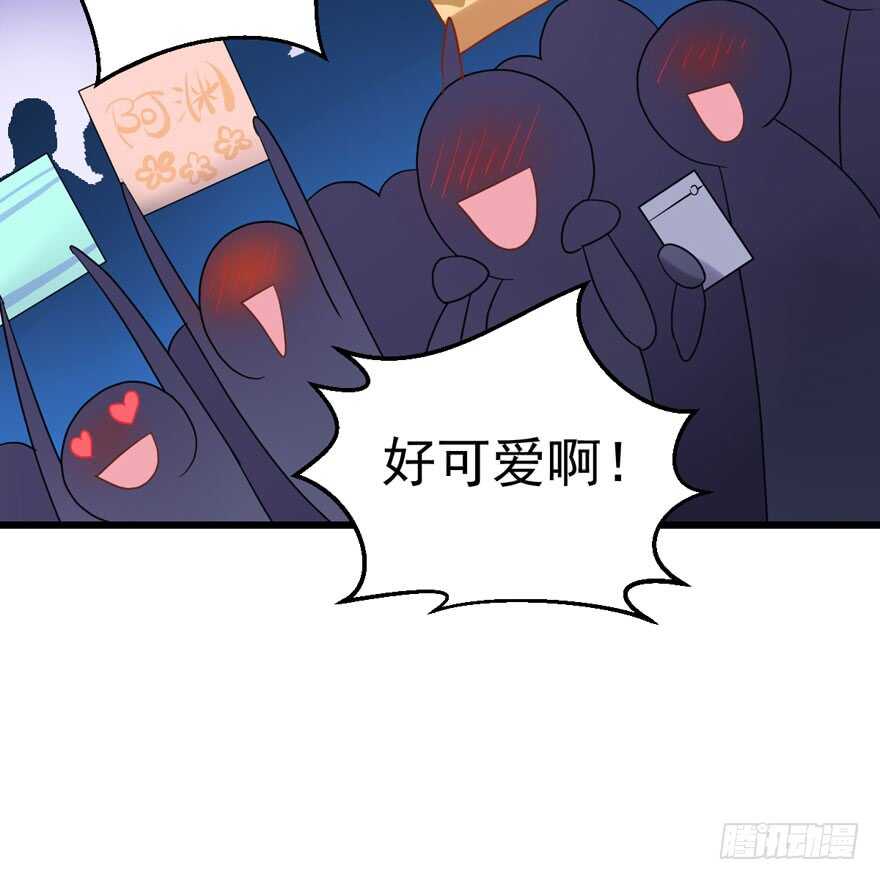 我才不是恶毒女配（麻辣女配）韩漫全集-第二坑无删减无遮挡章节图片 