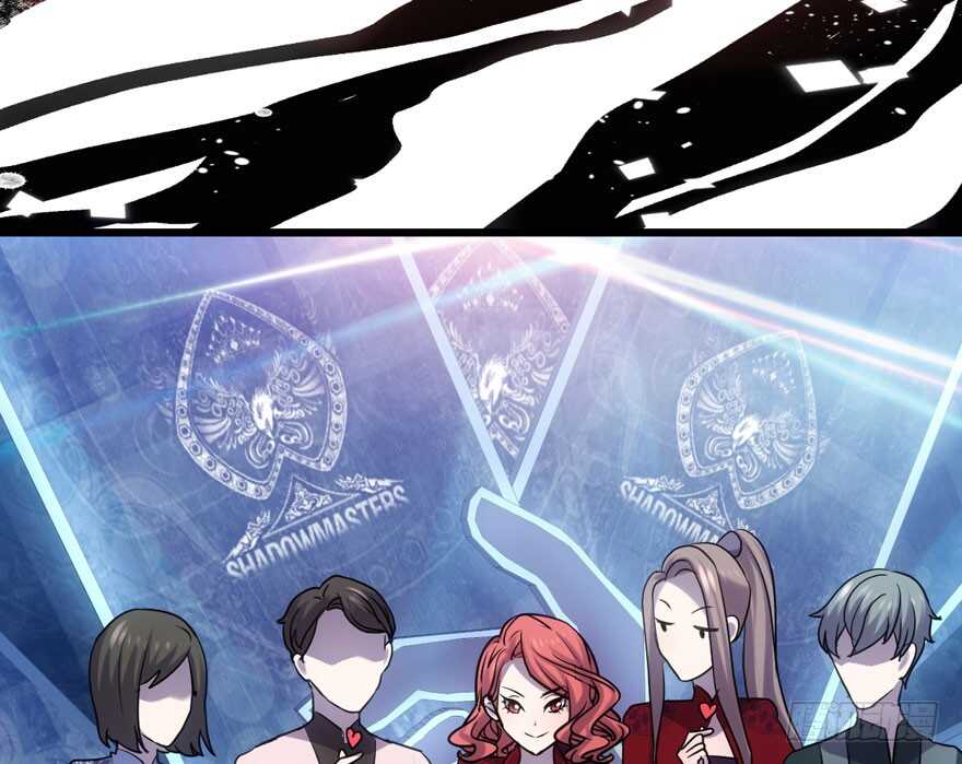 我才不是恶毒女配（麻辣女配）韩漫全集-第二坑无删减无遮挡章节图片 
