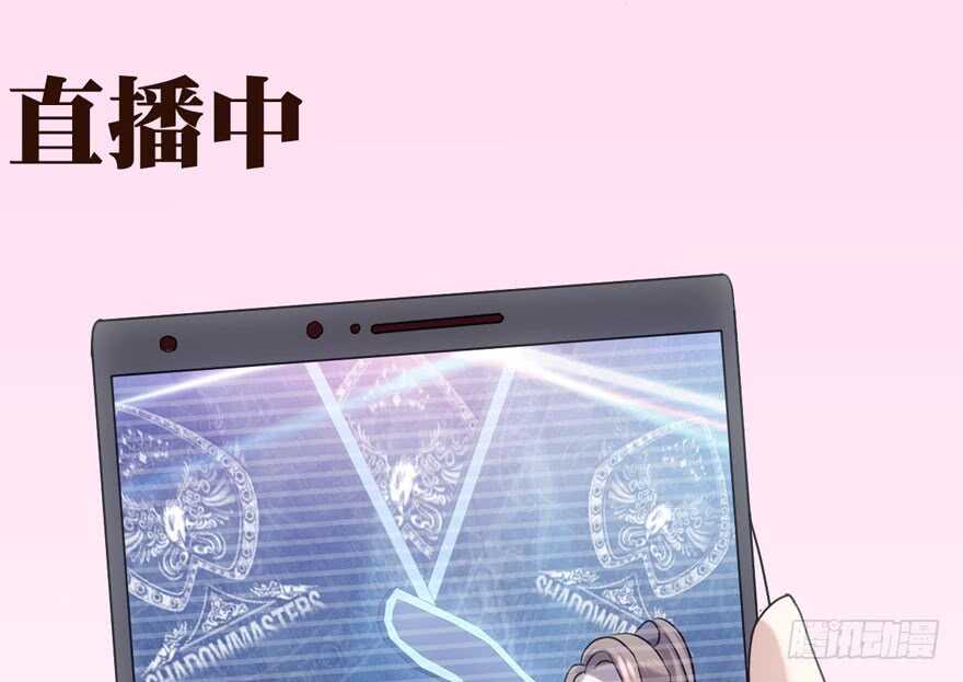 我才不是恶毒女配（麻辣女配）韩漫全集-第二坑无删减无遮挡章节图片 