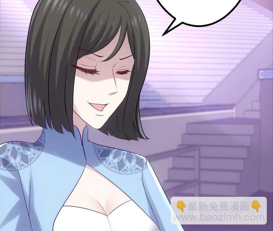 我才不是恶毒女配（麻辣女配）韩漫全集-第二坑无删减无遮挡章节图片 