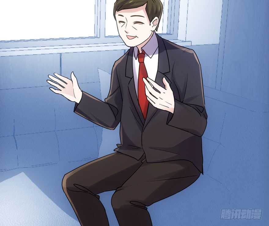 我才不是恶毒女配（麻辣女配）韩漫全集-第二坑无删减无遮挡章节图片 
