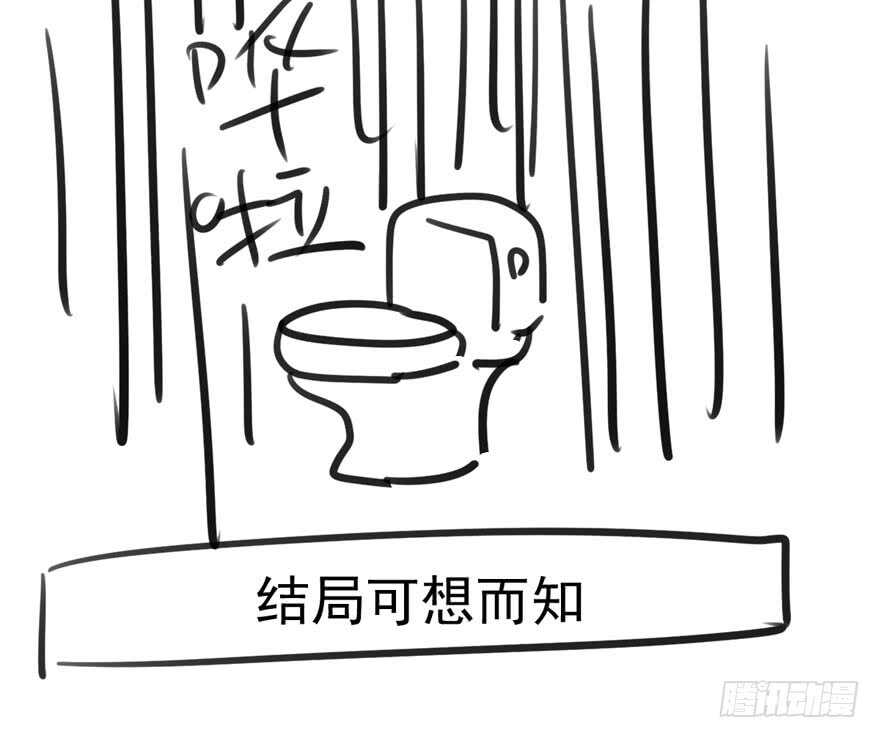 我才不是恶毒女配（麻辣女配）韩漫全集-小鲜肉？心头肉？无删减无遮挡章节图片 