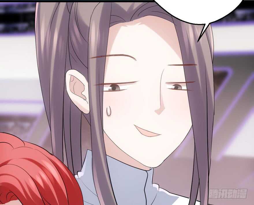 我才不是恶毒女配（麻辣女配）韩漫全集-继续保持距离无删减无遮挡章节图片 