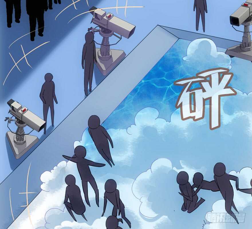 我才不是恶毒女配（麻辣女配）韩漫全集-继续保持距离无删减无遮挡章节图片 