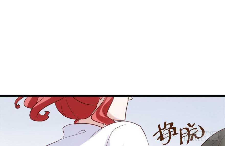 我才不是恶毒女配（麻辣女配）韩漫全集-K.O无删减无遮挡章节图片 
