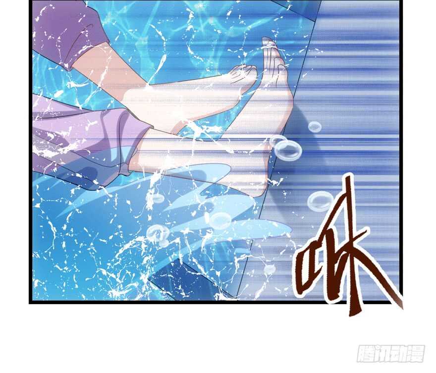我才不是恶毒女配（麻辣女配）韩漫全集-K.O无删减无遮挡章节图片 